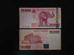 Tanzania pick 39 2003       2, Postzegels en Munten, Bankbiljetten | Afrika, Ophalen of Verzenden, Tanzania, Los biljet