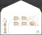 E206a - kind 1982 - blok, Postzegels en Munten, Postzegels | Eerstedagenveloppen, Nederland, Onbeschreven, Verzenden