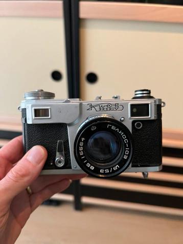 Kiev 4 AM beschikbaar voor biedingen