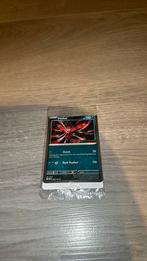 Yvetal 088/132 - Mega Evolutions Stamp Error kaart, Ophalen of Verzenden, Zo goed als nieuw