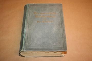 Dikke pil over machinebouw - Zeldzame uitgave 1929 !! beschikbaar voor biedingen