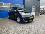 Toyota Verso-S 1.3 VVT-i Aspiration, Voorwielaandrijving, Euro 5, Gebruikt, 4 cilinders