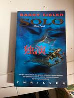 Barry Eisler - Solo, Ophalen of Verzenden, Gelezen, Barry Eisler
