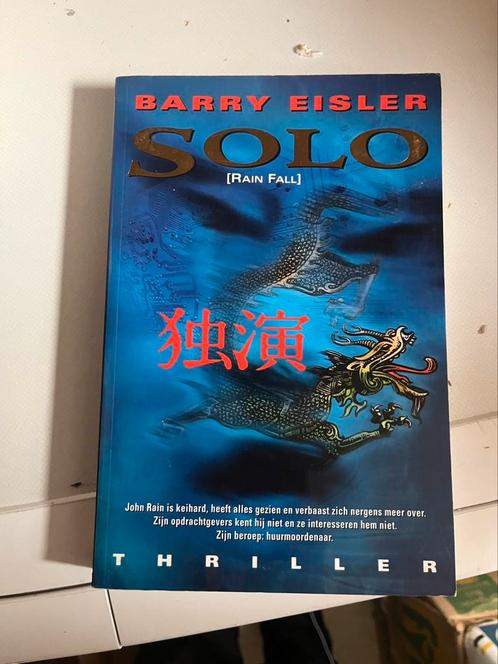 Barry Eisler - Solo, Boeken, Avontuur en Actie, Gelezen, Ophalen of Verzenden