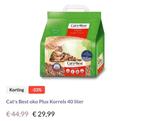 Kat aanbiedingen Dierenshophetdijkje, Dieren en Toebehoren, Dierenvoeding, Ophalen of Verzenden, Kat