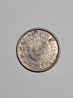 Japan 10 sen Taisho 6 (1917), Verzenden, Oost-Azië, Losse munt, Zilver