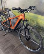 Giant Explore E+ 2 GTS | Elektrische fiets | E-Bike, Fietsen en Brommers, Elektrische fietsen, Overige merken, Ophalen of Verzenden