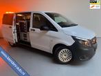 Mercedes-Benz Vito Automaat Servicewagen 116 CDI 160pk euro6, Auto's, Bestelauto's, Automaat, Gebruikt, 4 cilinders, Bedrijf