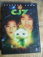 HONG KONG SF DRAMA COMEDY - CJ7, Ophalen of Verzenden, Gebruikt, Overige gebieden