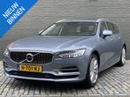 VOLVO V90 2.0 T4 INSCRIPTION I TREKHAAK I LEDEREN BEKLEDING, Auto's, Te koop, Benzine, Emergency brake assist, Gebruikt