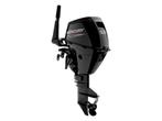***MEGADEAL***  Alle nieuwe motoren 25% korting!, Bouwmeester Watersport, Louis@bouwmeesterwatersport.nl, Ophalen of Verzenden