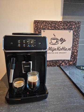 ️ Nette refurbished philips 2200 koffiemachine ️ beschikbaar voor biedingen