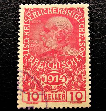 Oostenrijk speciale zegel 1914 t.g.v. het uitbreken van WOI beschikbaar voor biedingen