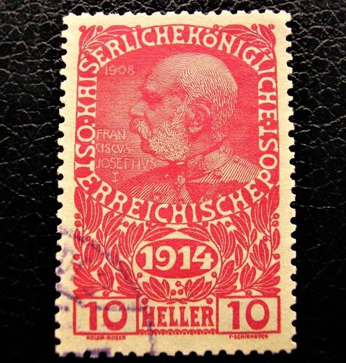 Oostenrijk speciale zegel 1914 t.g.v. het uitbreken van WOI, Verzamelen, Militaria | Algemeen, Overige gebieden, Ophalen of Verzenden