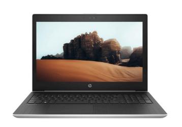 Hp probook 450 beschikbaar voor biedingen