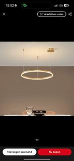 Gouden hanglamp enkele ring 60 cm dimbaar, Huis en Inrichting, Lampen | Hanglampen, Ophalen, Nieuw, Metaal, 50 tot 75 cm