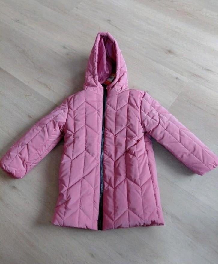 Winterjas jas NIEUW 122 128 cool te be kind Wibra, Kinderen en Baby's, Kinderkleding | Maat 128, Nieuw, Meisje, Jas, Ophalen of Verzenden