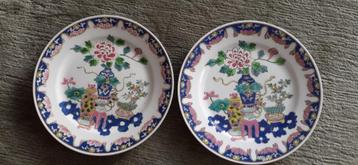 Set Van 2 Polychroom Borden beschikbaar voor biedingen