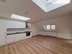 NIEUW! Woonruimte te huur Beijerlandselaan, Rotterdam, Huizen en Kamers