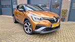 Renault Captur E-Tech Hybrid R.S. Nieuwstaat 20.000km, 715 kg, Leder en Stof, 163 pk, Origineel Nederlands
