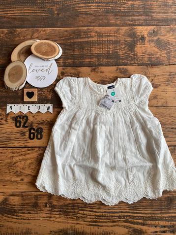 Baby girl kiabi jurkje creme maat 62/68 beschikbaar voor biedingen