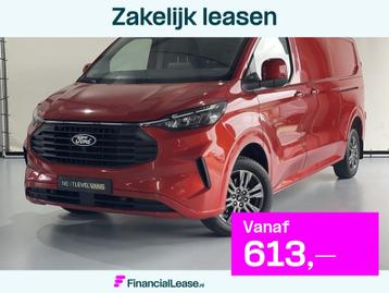 Ford Transit Custom 320 2.0 TDCI 170 PK L2H1 Limited DUB SCH beschikbaar voor biedingen