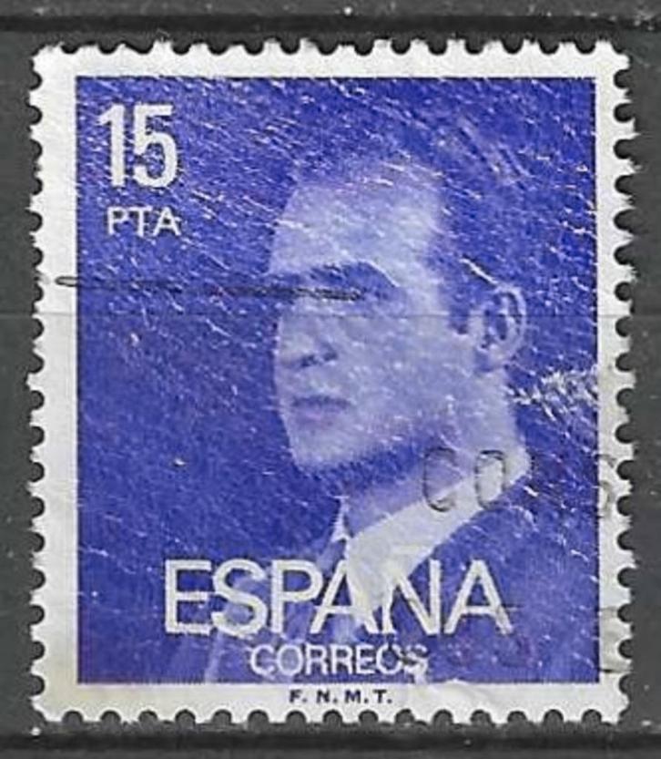 Spanje 1977 - Yvert 2060 - Koning Juan Carlos I - 15 p. (ST), Postzegels en Munten, Postzegels | Europa | Spanje, Verzenden