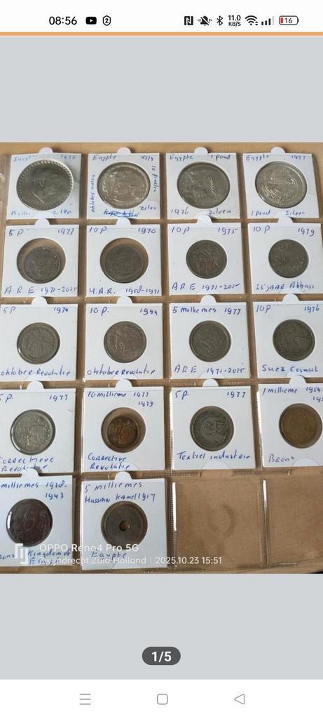 Munten Egypte, Postzegels en Munten, Munten | Afrika, Egypte, Zilver, Verzenden