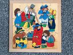 Rolf/ Educo, puzzel, kwaliteit, 28x28 cm, Kinderen en Baby's, Gebruikt, Meer dan 50 stukjes, Ophalen of Verzenden