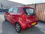 Kia Picanto 1.0 CVVT EconomyPlusLine Camera | Navi, Voorwielaandrijving, Stof, Gebruikt, Met garantie (alle)