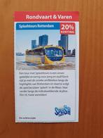 Splashtours Rotterdam 20% korting maximaal 5 personen, Drie personen of meer, Kortingsbon, Overige typen