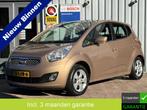 Kia Venga 1.4 CVVT X-ecutive | TREKHAAK | HOGE ZIT | CRUISE, Voorwielaandrijving, Euro 5, Gebruikt, Zwart