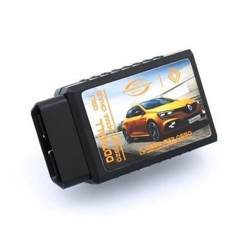 Gezocht Renault ddt4all expert️ voor r-link2 beschikbaar voor biedingen