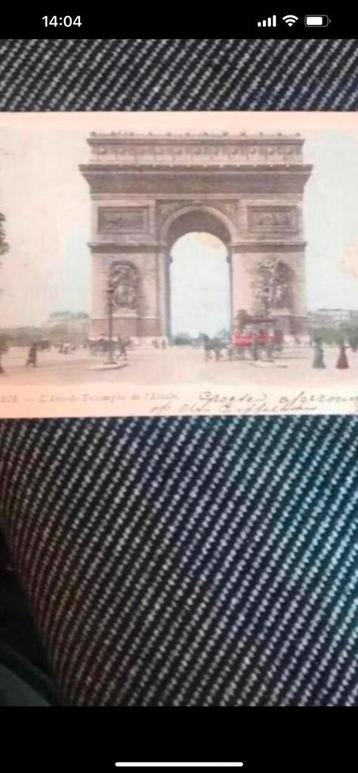 Paris, Arc de Triomphe beschikbaar voor biedingen