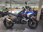 BMW R 1300 GS Trophy, Bedrijf, Meer dan 35 kW, Toermotor, 1300 cc