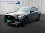 Mazda CX-60 2.5 e-SkyActiv PHEV Homura Rijklaar incl. Garant, Auto's, Mazda, Automaat, Gebruikt, Zwart, 4 cilinders
