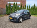 Peugeot 107 1.0 12V 5DR 2013 Grijs Airco Trekhaak 1e Eigenaa, Voorwielaandrijving, Euro 5, Stof, 4 stoelen