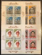 Noord-Korea Postzegels Charles & Diana 1981, Ophalen of Verzenden, Buitenland