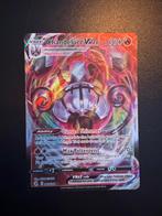 Chandelure Vmax 040/264, Ophalen of Verzenden, Nieuw