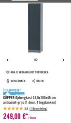 Werkkast Opbergkast werk opberg kast kupper Hornbach opslag, Ophalen, Gebruikt