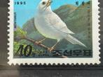 Vogel Noord-Korea 1995, Ophalen of Verzenden, Postfris, Dier of Natuur