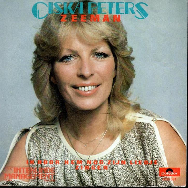 Ciska Peters: Zeeman, Cd's en Dvd's, Vinyl Singles, Gebruikt, Single, Nederlandstalig, 7 inch, Verzenden