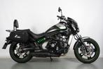 Kawasaki VULCAN S ABS Kawasaki Vulcan S ABS 2016 (bj 2016), Chopper, Bedrijf, Meer dan 35 kW