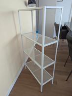 Stellagekast ikea, Ophalen, Gebruikt