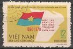 Vietnam No.646 O. ADV. no.120 IJ., Ophalen of Verzenden, Gestempeld, Zuidoost-Azië