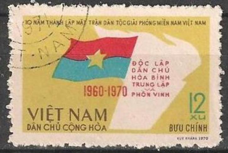 Vietnam No.646 O. ADV. no.120 IJ., Postzegels en Munten, Postzegels | Azië, Gestempeld, Zuidoost-Azië, Ophalen of Verzenden