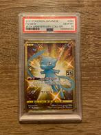 Mew 25th Anniversary Japanse 030/028 PSA 10, Ophalen of Verzenden, Zo goed als nieuw, Losse kaart, Foil