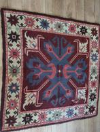 Perzisch kleed 25 euro, 50 tot 100 cm, Overige kleuren, Verzenden, Vierkant