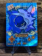 Poké Baby Cloyster, Verzenden, Nieuw, Foil
