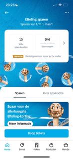 15 spaarkaarten Efteling AH albert heijn, Albert Heijn, Ophalen of Verzenden